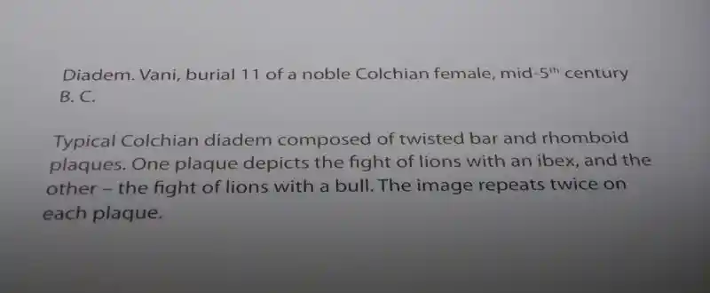 Gold diadem of lions vs bull and lions vs ibex